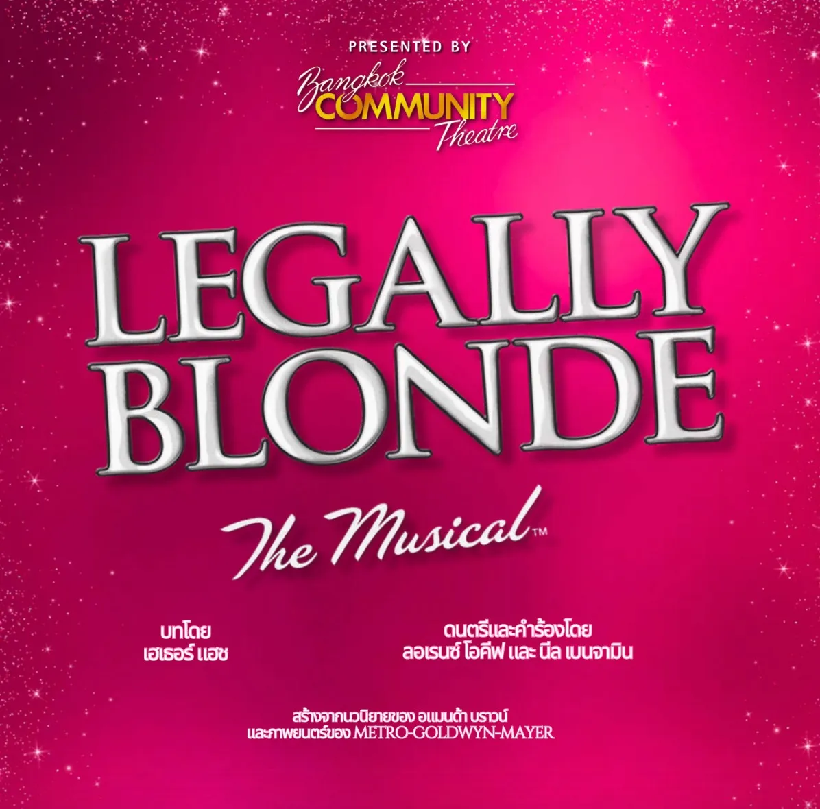 Legally Blonde The Musical