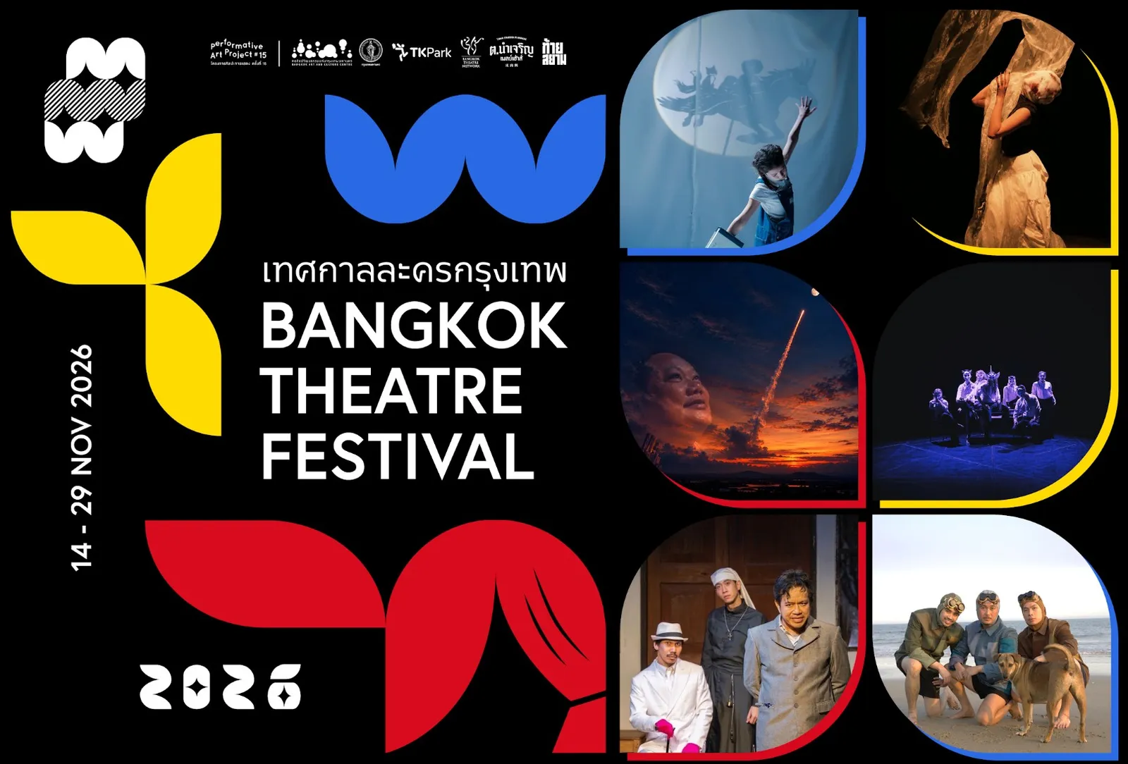 Bangkok Theatre Festival: BTF 2026